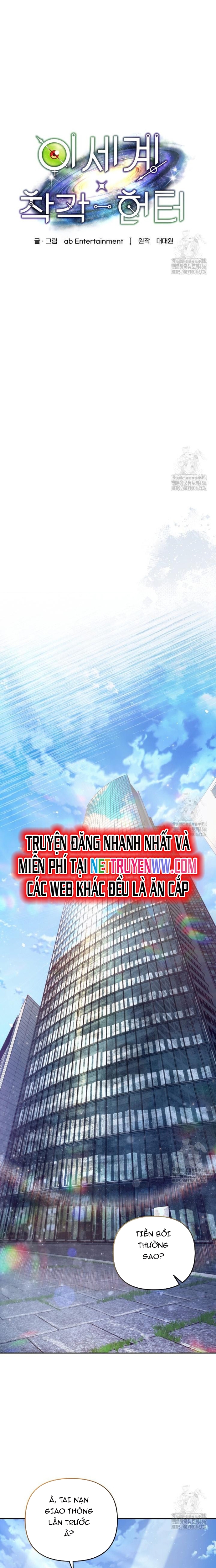 Huyễn Tượng Thợ Săn Tại Dị Giới: Chapter 21