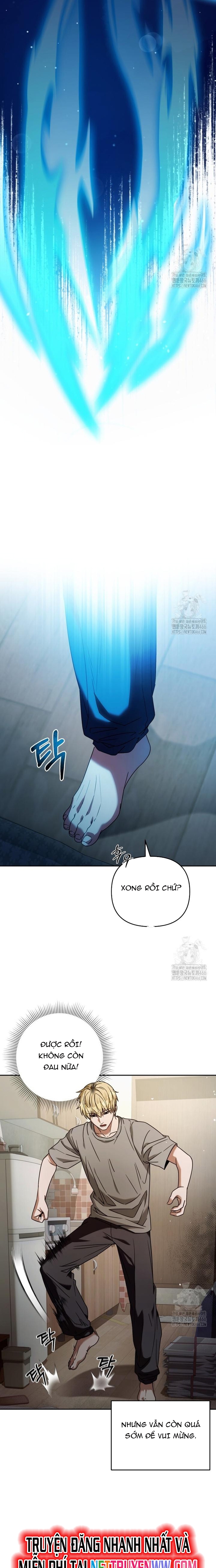 Huyễn Tượng Thợ Săn Tại Dị Giới: Chapter 21