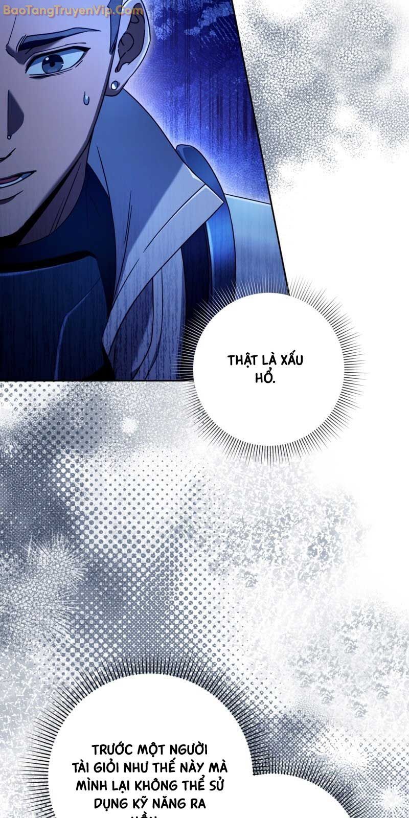 Huyễn Tượng Thợ Săn Tại Dị Giới: Chapter 23