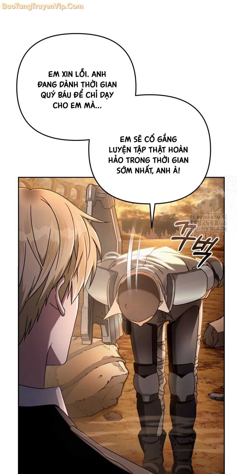 Huyễn Tượng Thợ Săn Tại Dị Giới: Chapter 23