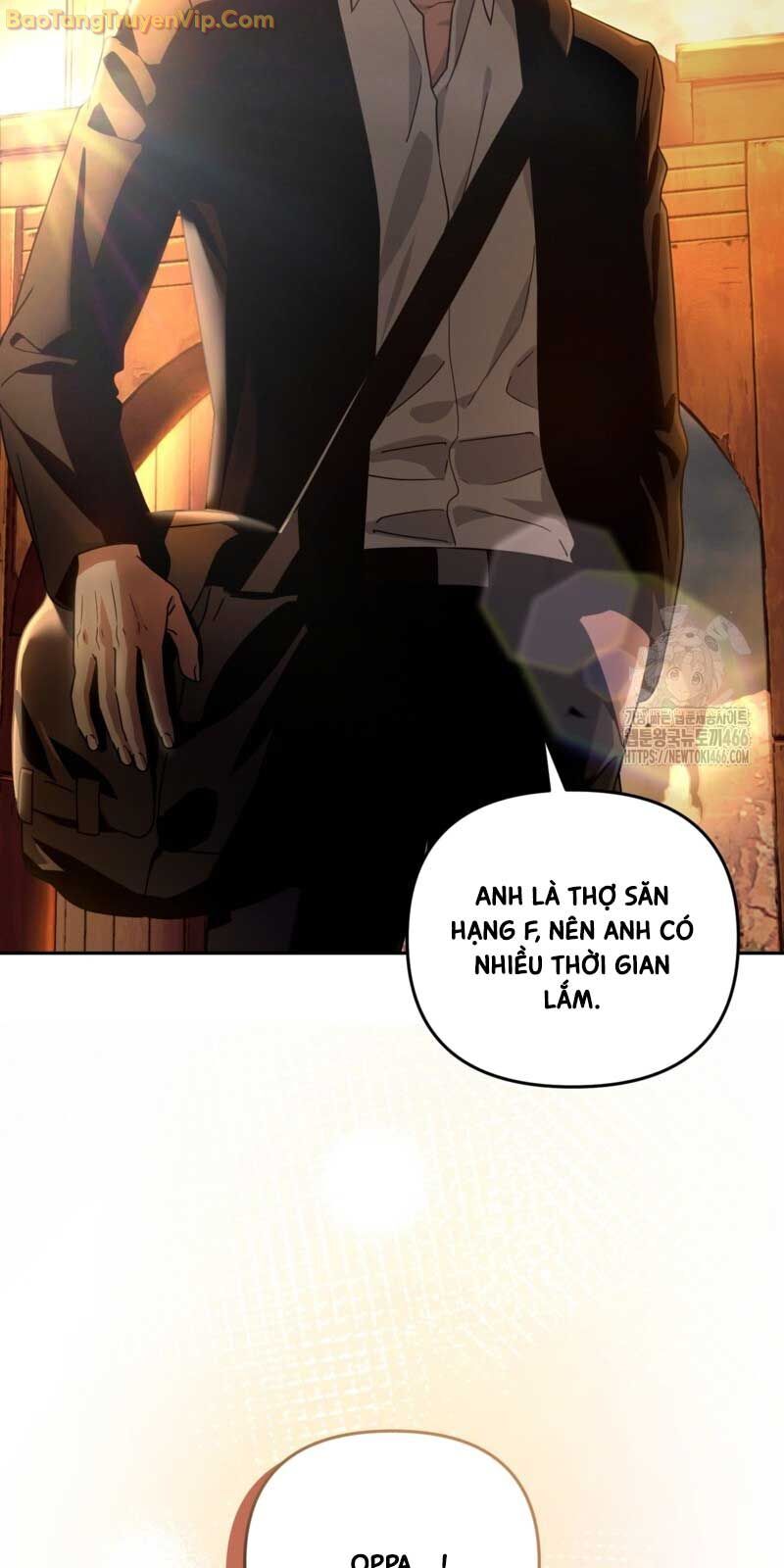 Huyễn Tượng Thợ Săn Tại Dị Giới: Chapter 23