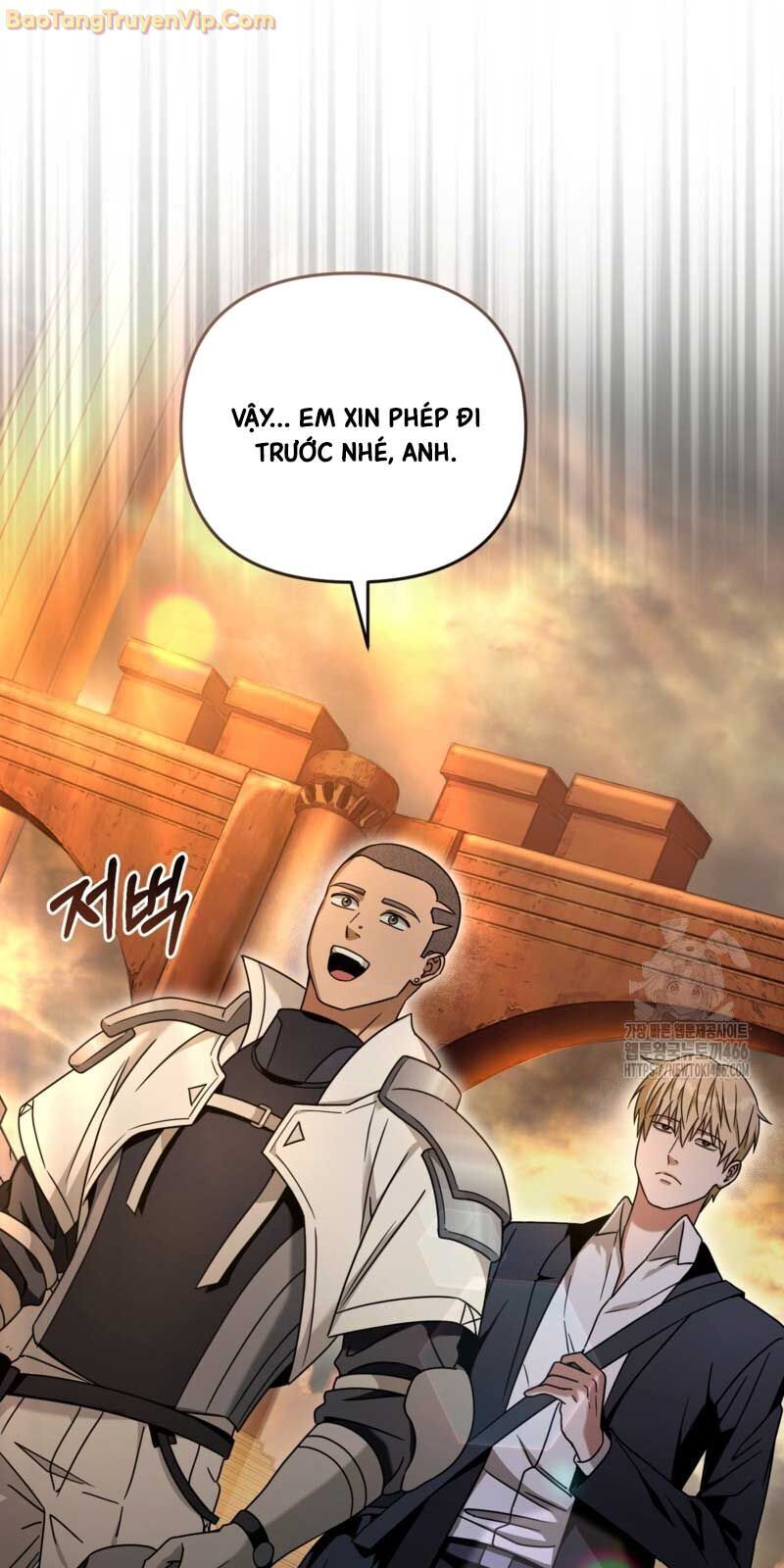 Huyễn Tượng Thợ Săn Tại Dị Giới: Chapter 23