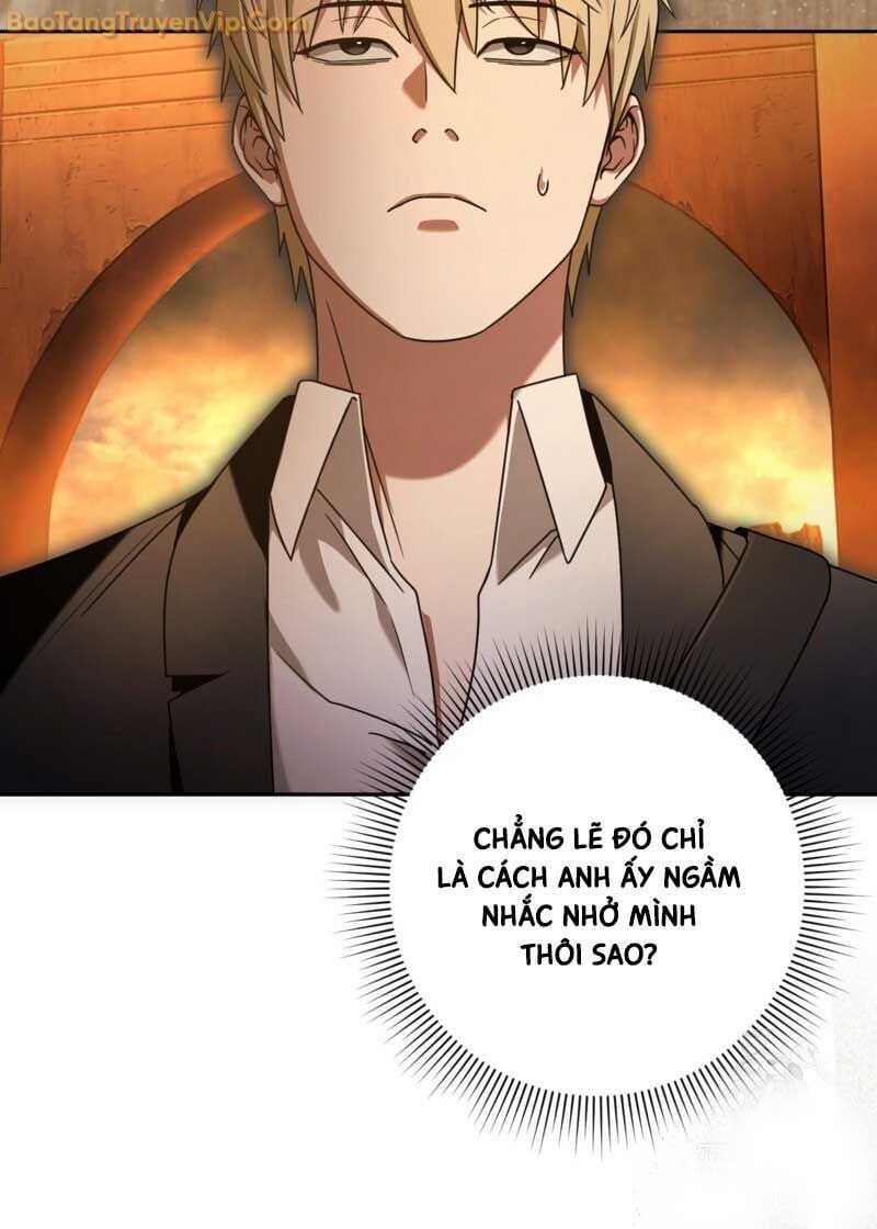 Huyễn Tượng Thợ Săn Tại Dị Giới: Chapter 23