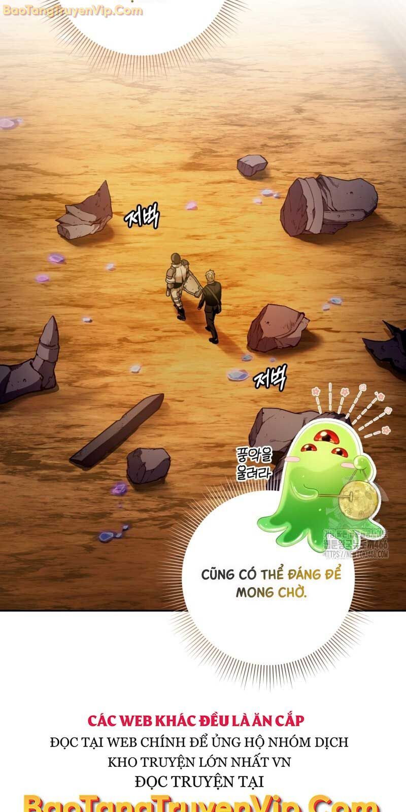 Huyễn Tượng Thợ Săn Tại Dị Giới: Chapter 23