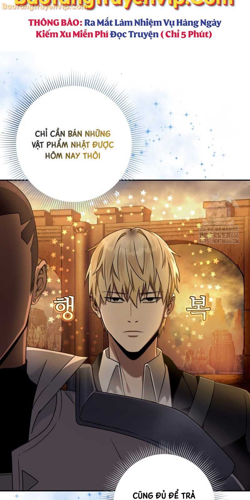 Huyễn Tượng Thợ Săn Tại Dị Giới: Chapter 23