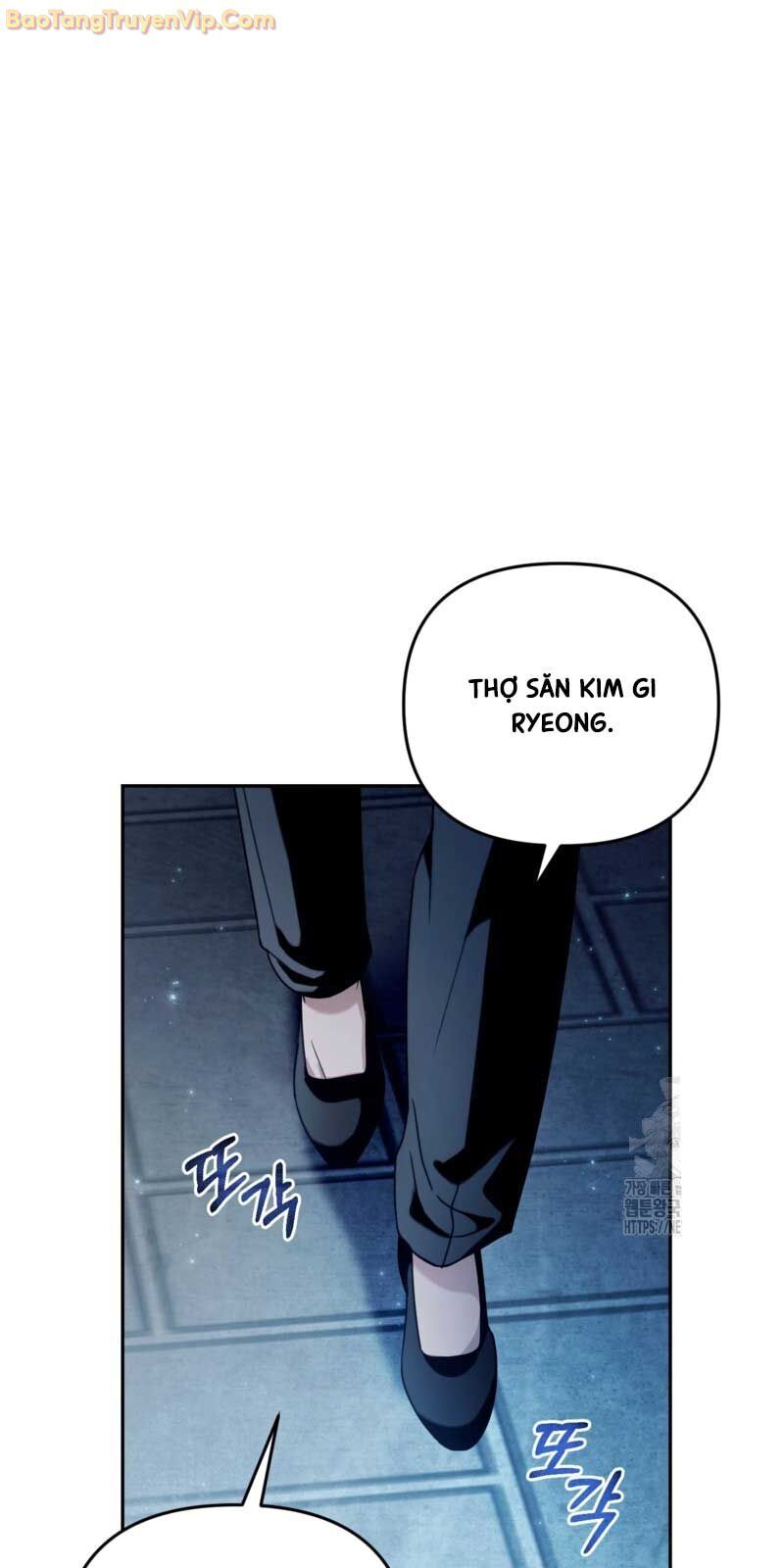 Huyễn Tượng Thợ Săn Tại Dị Giới: Chapter 23