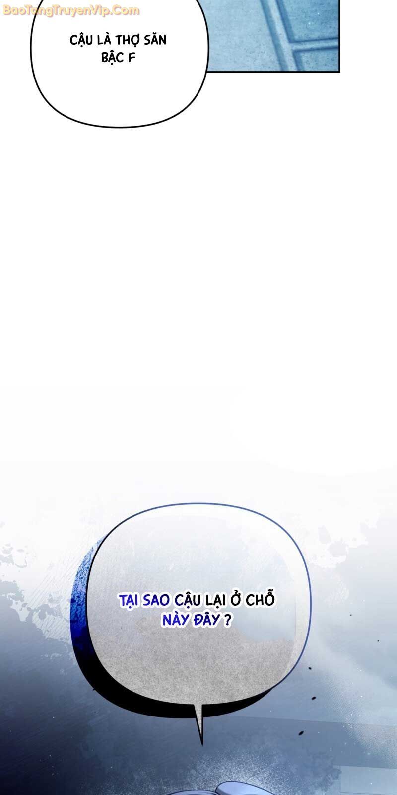 Huyễn Tượng Thợ Săn Tại Dị Giới: Chapter 23