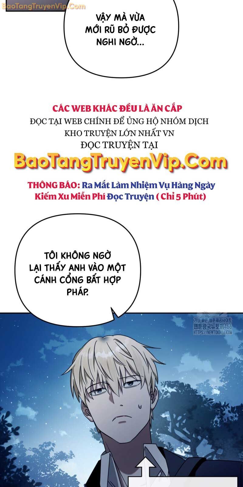 Huyễn Tượng Thợ Săn Tại Dị Giới: Chapter 23