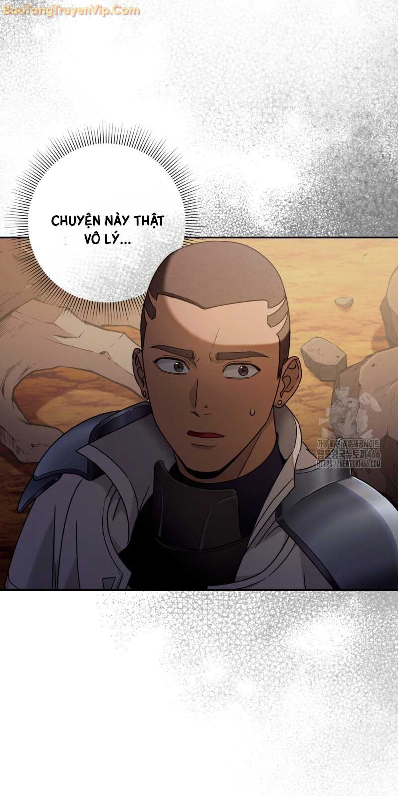 Huyễn Tượng Thợ Săn Tại Dị Giới: Chapter 23