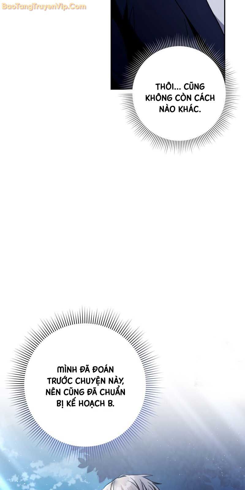 Huyễn Tượng Thợ Săn Tại Dị Giới: Chapter 23