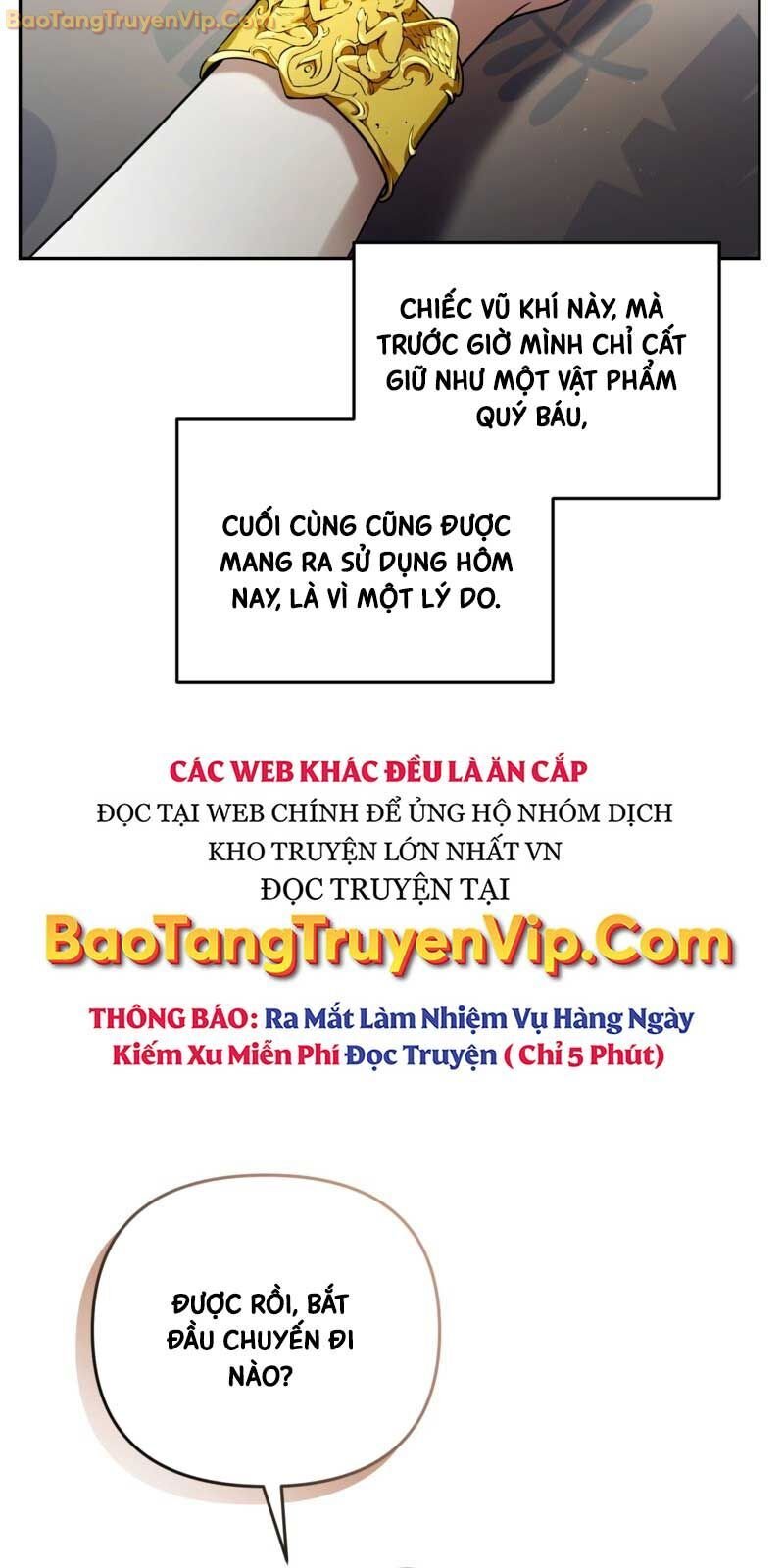Huyễn Tượng Thợ Săn Tại Dị Giới: Chapter 23