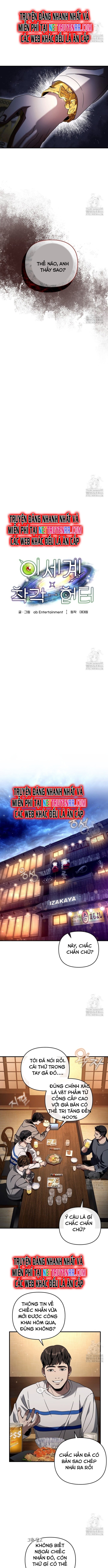 Huyễn Tượng Thợ Săn Tại Dị Giới: Chapter 25