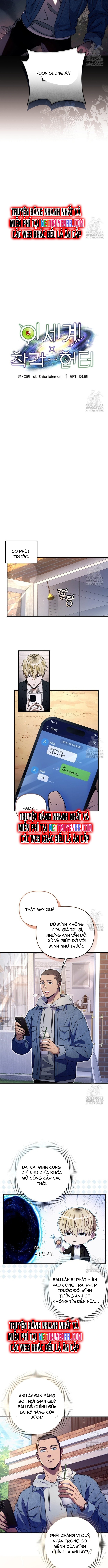 Huyễn Tượng Thợ Săn Tại Dị Giới: Chapter 26