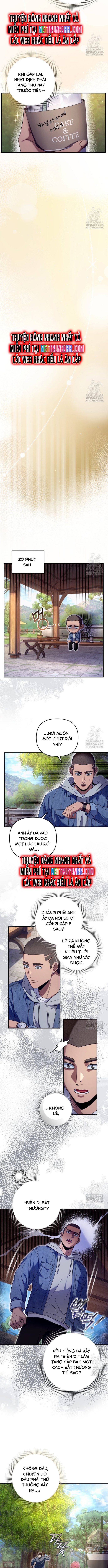 Huyễn Tượng Thợ Săn Tại Dị Giới: Chapter 26