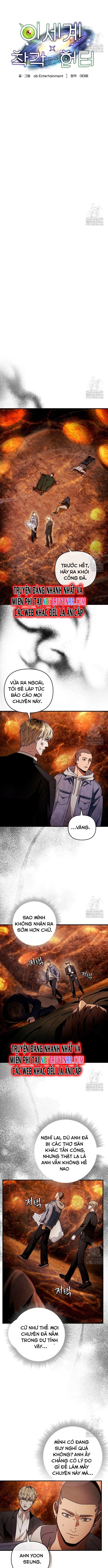 Huyễn Tượng Thợ Săn Tại Dị Giới: Chapter 27