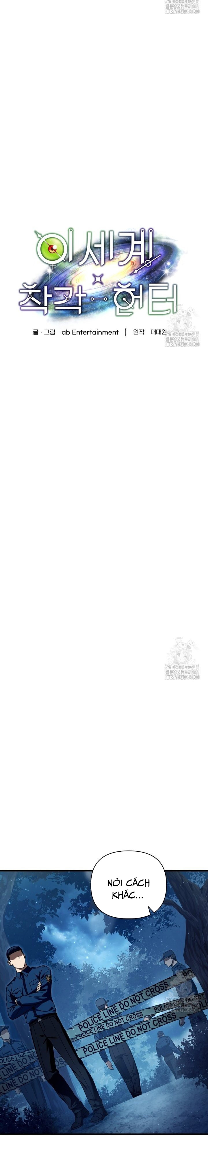 Huyễn Tượng Thợ Săn Tại Dị Giới: Chapter 30