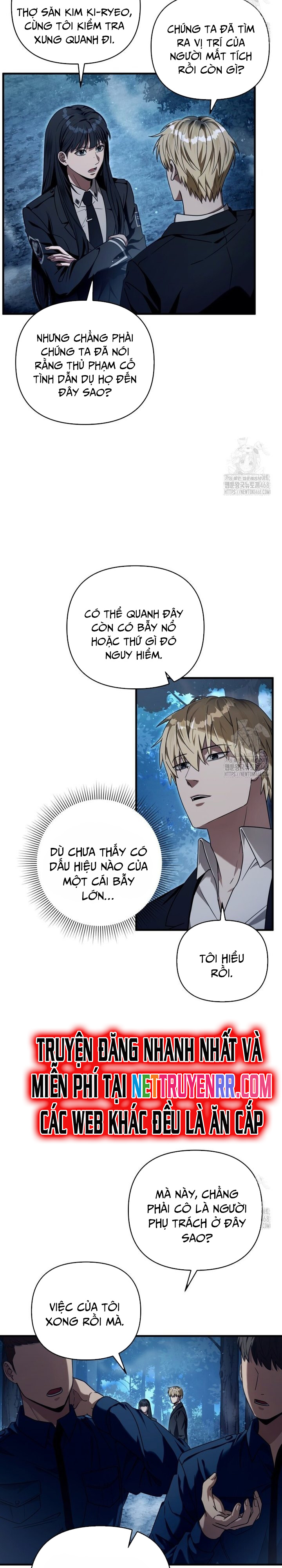 Huyễn Tượng Thợ Săn Tại Dị Giới: Chapter 30