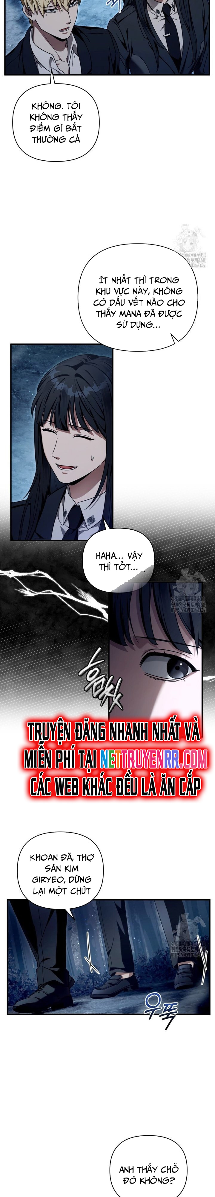 Huyễn Tượng Thợ Săn Tại Dị Giới: Chapter 30