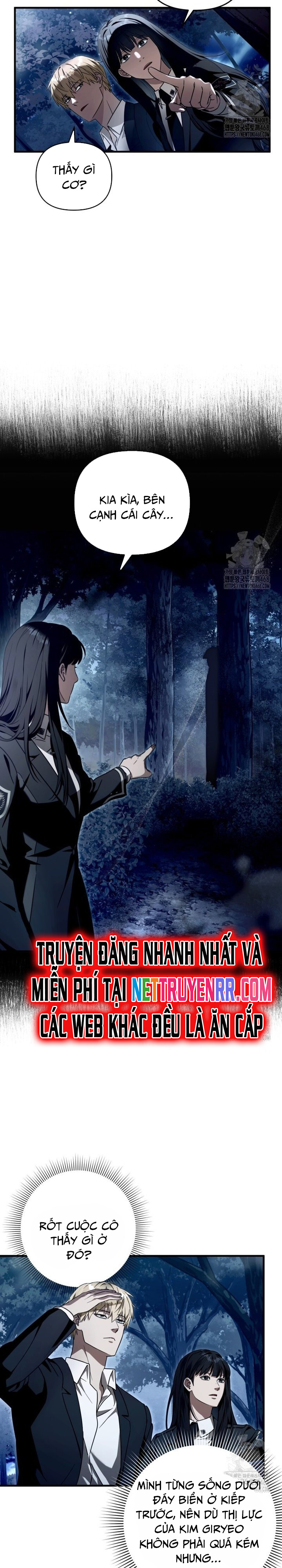 Huyễn Tượng Thợ Săn Tại Dị Giới: Chapter 30