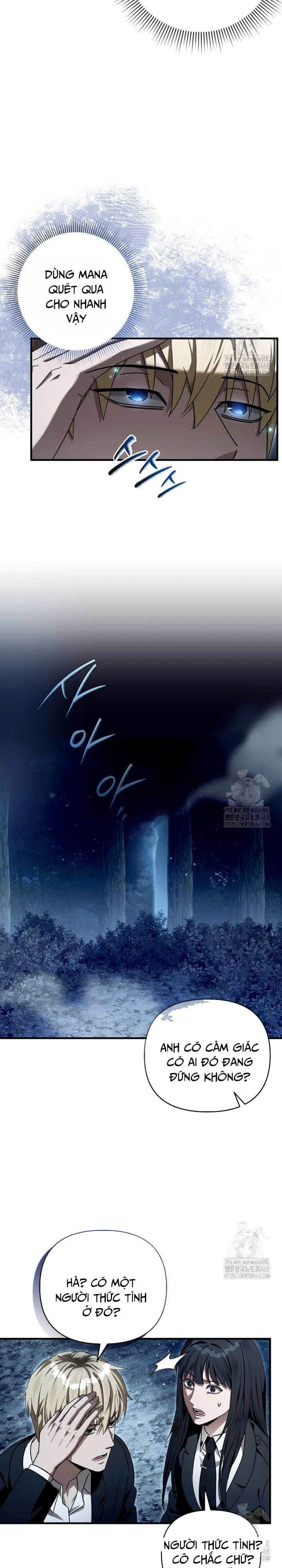 Huyễn Tượng Thợ Săn Tại Dị Giới: Chapter 30