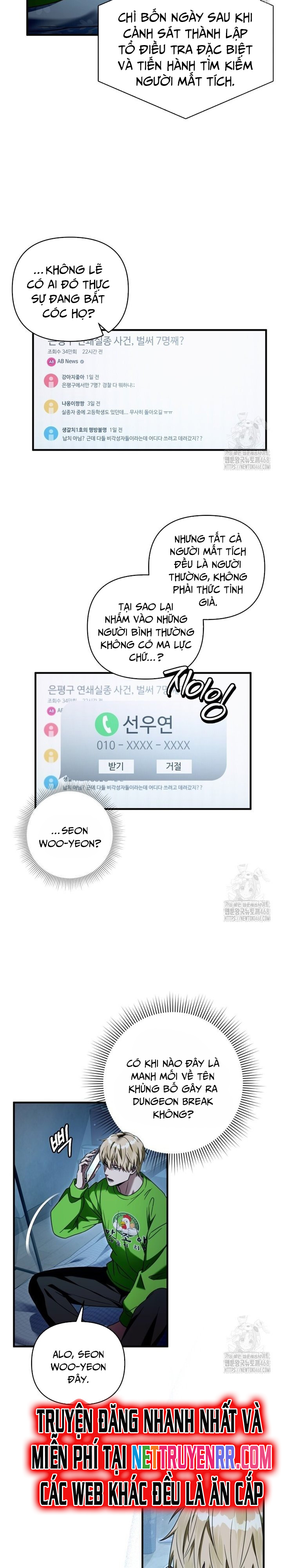 Huyễn Tượng Thợ Săn Tại Dị Giới: Chapter 30