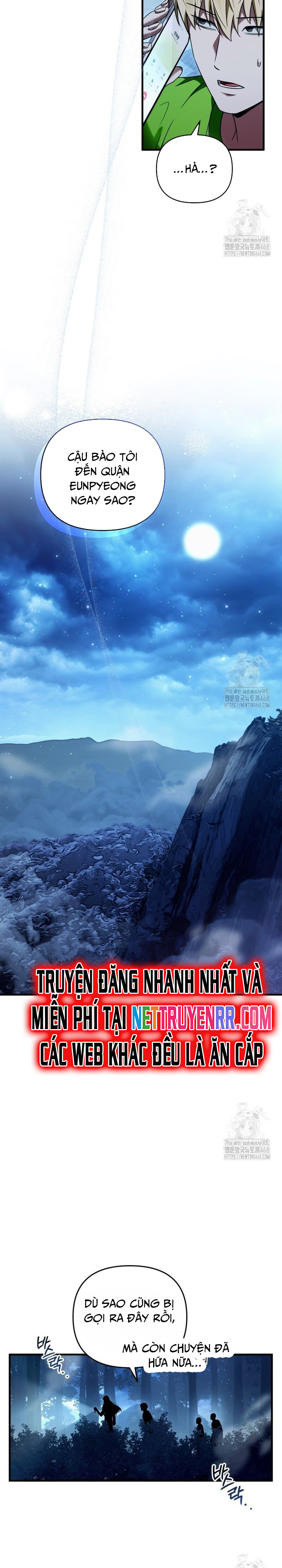 Huyễn Tượng Thợ Săn Tại Dị Giới: Chapter 30