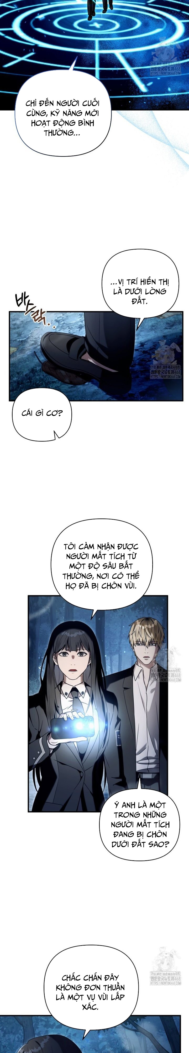 Huyễn Tượng Thợ Săn Tại Dị Giới: Chapter 30