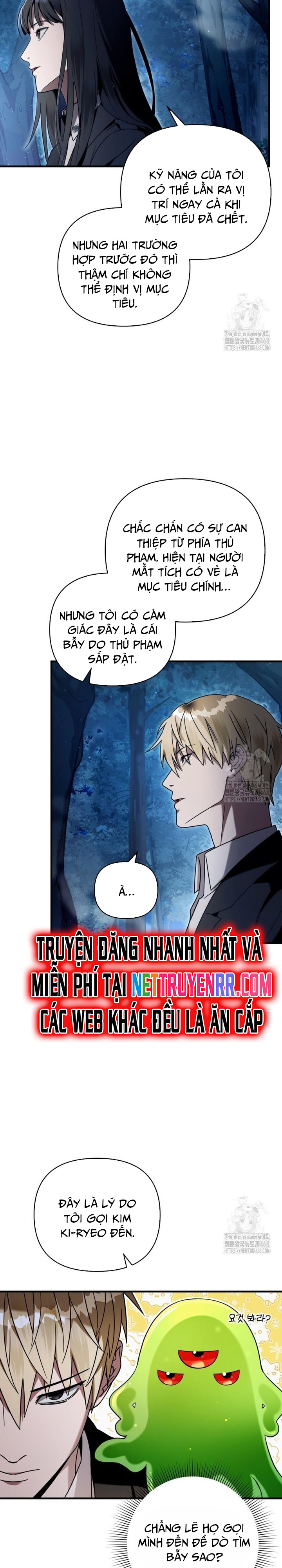 Huyễn Tượng Thợ Săn Tại Dị Giới: Chapter 30