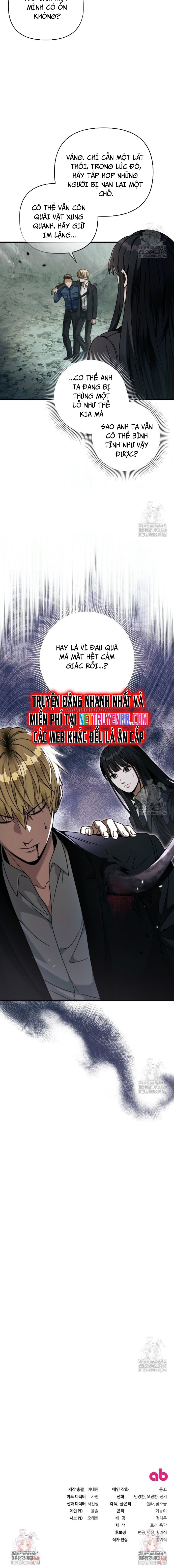 Huyễn Tượng Thợ Săn Tại Dị Giới: Chapter 32