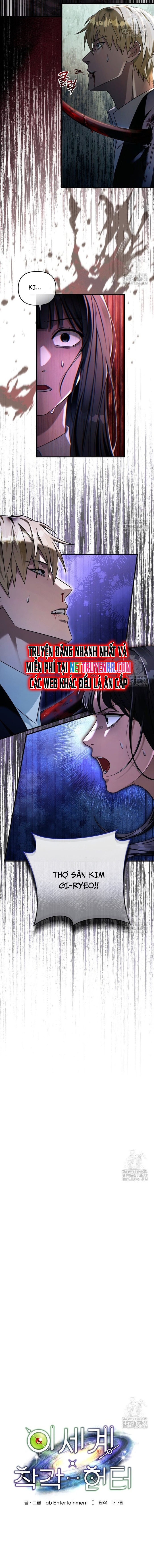 Huyễn Tượng Thợ Săn Tại Dị Giới: Chapter 32