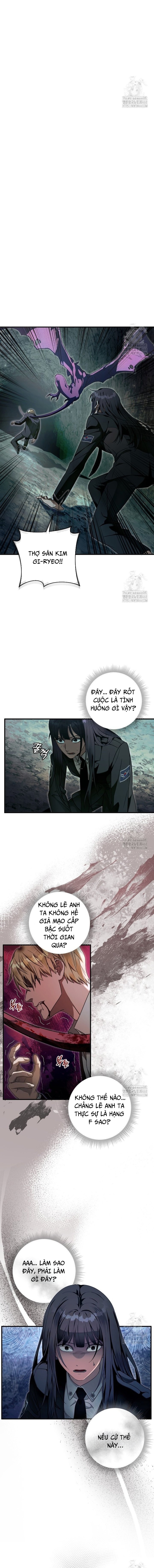 Huyễn Tượng Thợ Săn Tại Dị Giới: Chapter 32