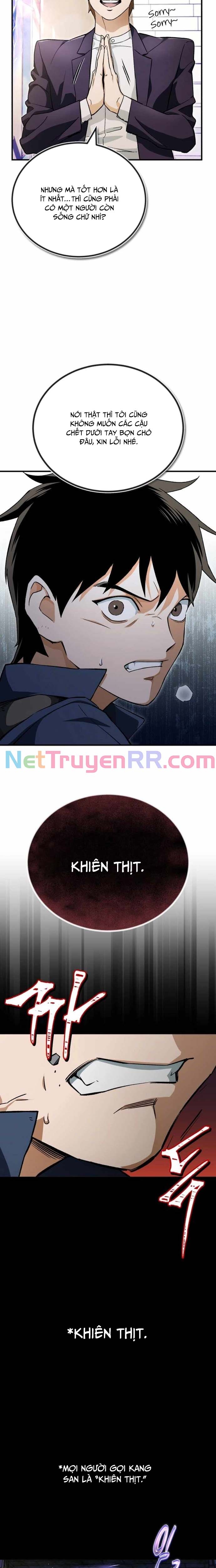 Huyết Ma Chuyển Sinh: Chapter 1