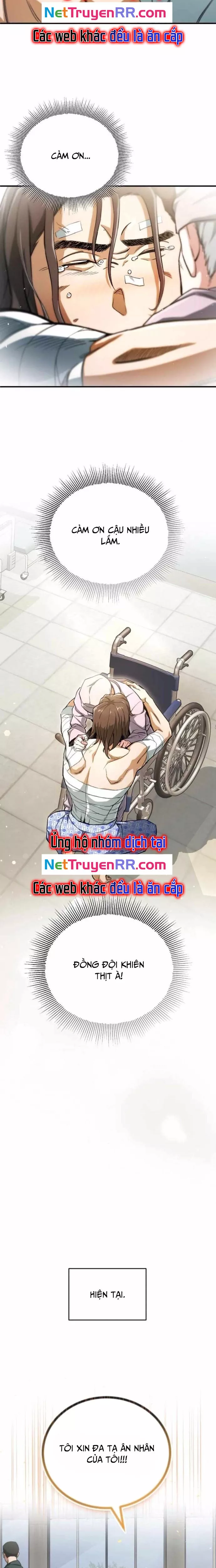 Huyết Ma Chuyển Sinh: Chapter 3.5