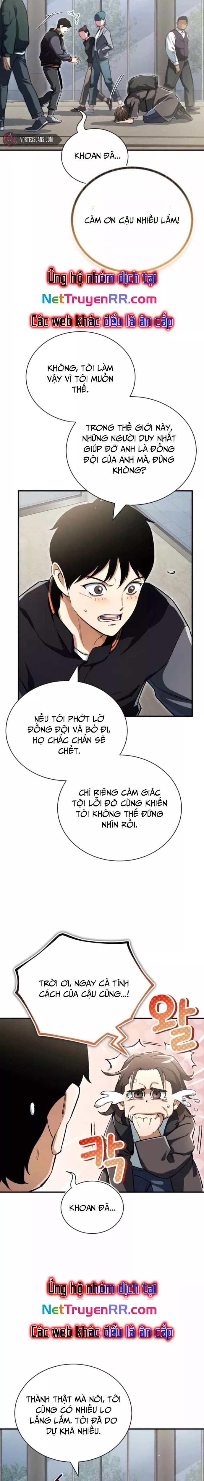 Huyết Ma Chuyển Sinh: Chapter 3.5
