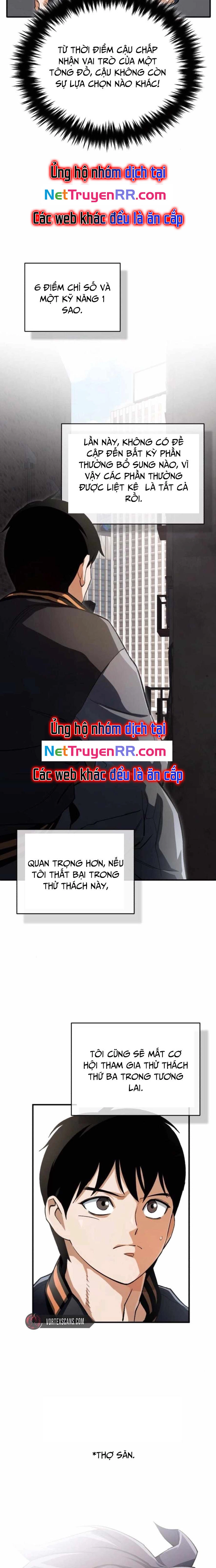 Huyết Ma Chuyển Sinh: Chapter 4