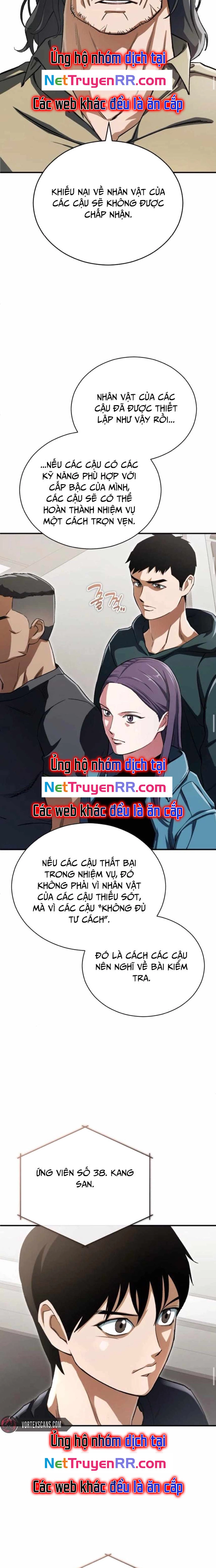 Huyết Ma Chuyển Sinh: Chapter 4