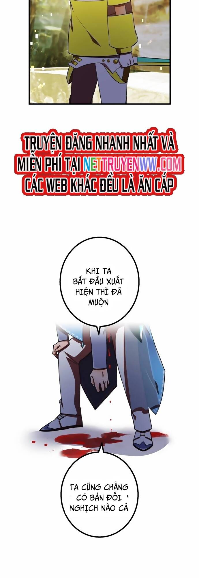 Huyết Thánh Cứu Thế Chủ~ Ta Chỉ Cần 0.0000001% Đã Trở Thành Vô Địch: Chapter 104