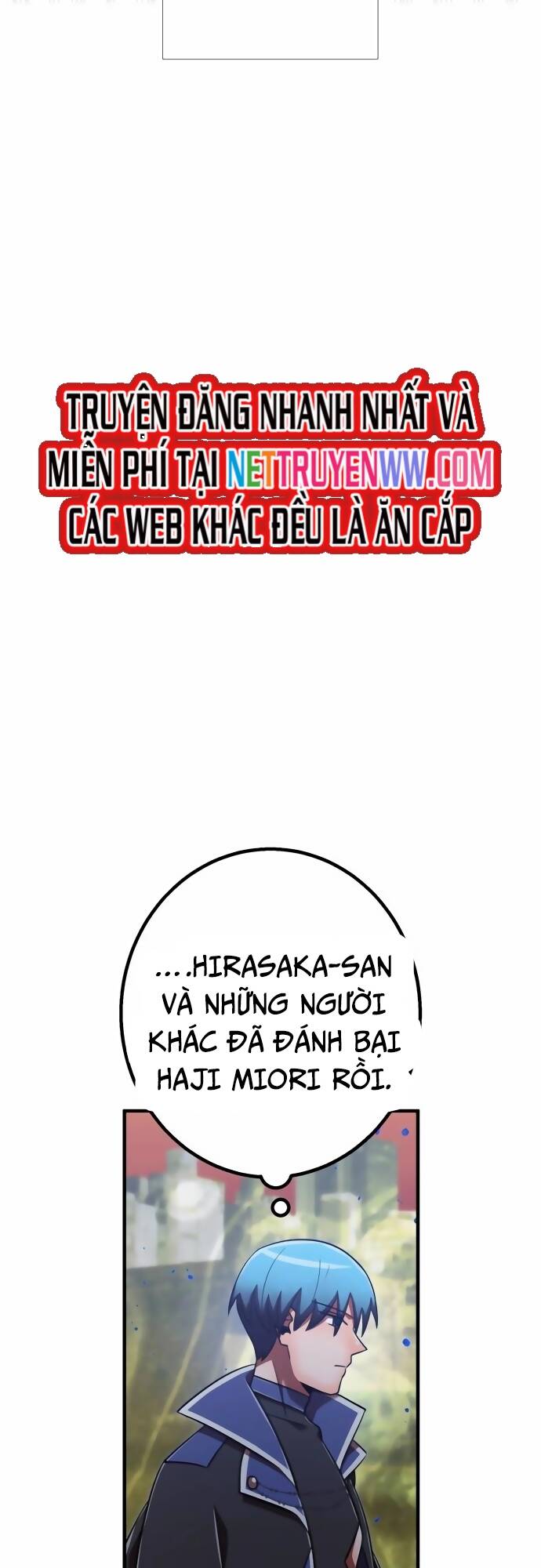 Huyết Thánh Cứu Thế Chủ~ Ta Chỉ Cần 0.0000001% Đã Trở Thành Vô Địch: Chapter 104