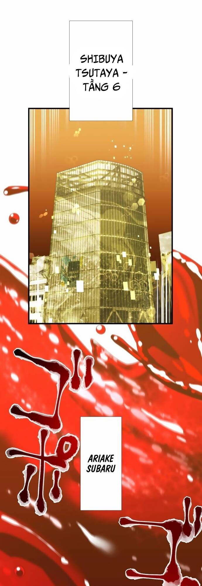 Huyết Thánh Cứu Thế Chủ~ Ta Chỉ Cần 0.0000001% Đã Trở Thành Vô Địch: Chapter 104