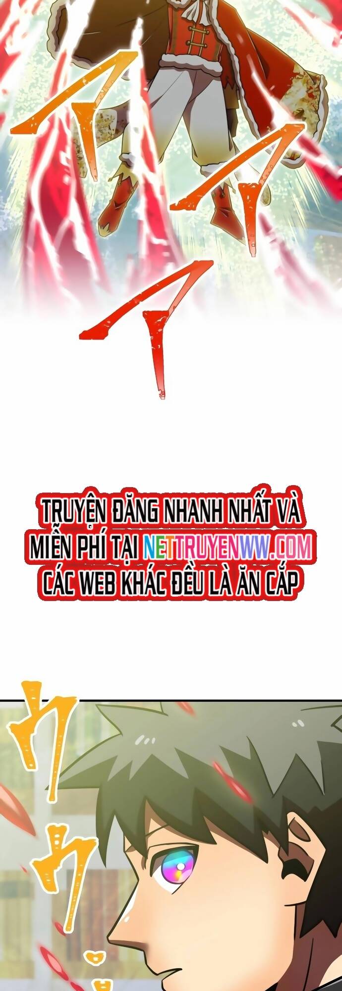 Huyết Thánh Cứu Thế Chủ~ Ta Chỉ Cần 0.0000001% Đã Trở Thành Vô Địch: Chapter 104
