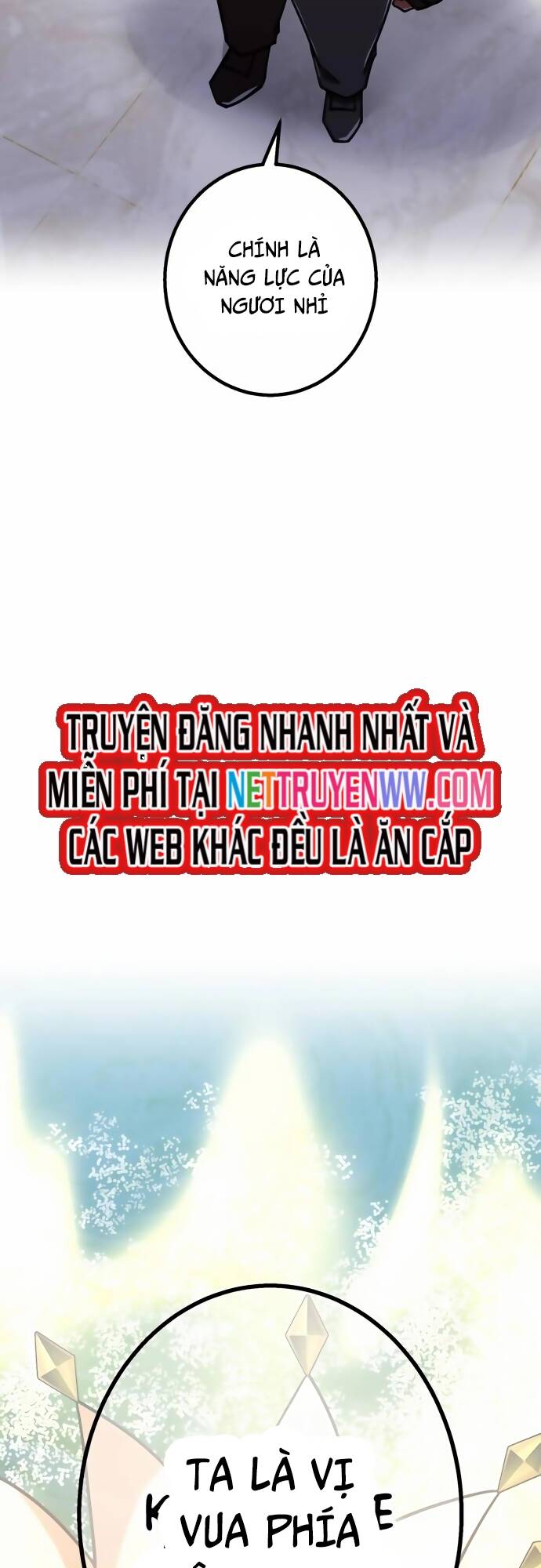 Huyết Thánh Cứu Thế Chủ~ Ta Chỉ Cần 0.0000001% Đã Trở Thành Vô Địch: Chapter 104