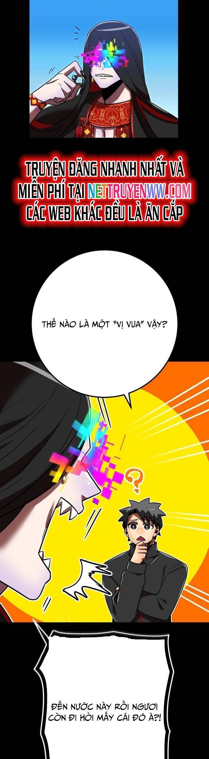 Huyết Thánh Cứu Thế Chủ~ Ta Chỉ Cần 0.0000001% Đã Trở Thành Vô Địch: Chapter 105