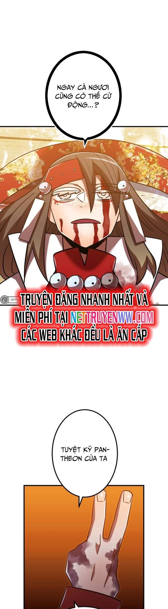 Huyết Thánh Cứu Thế Chủ~ Ta Chỉ Cần 0.0000001% Đã Trở Thành Vô Địch: Chapter 105