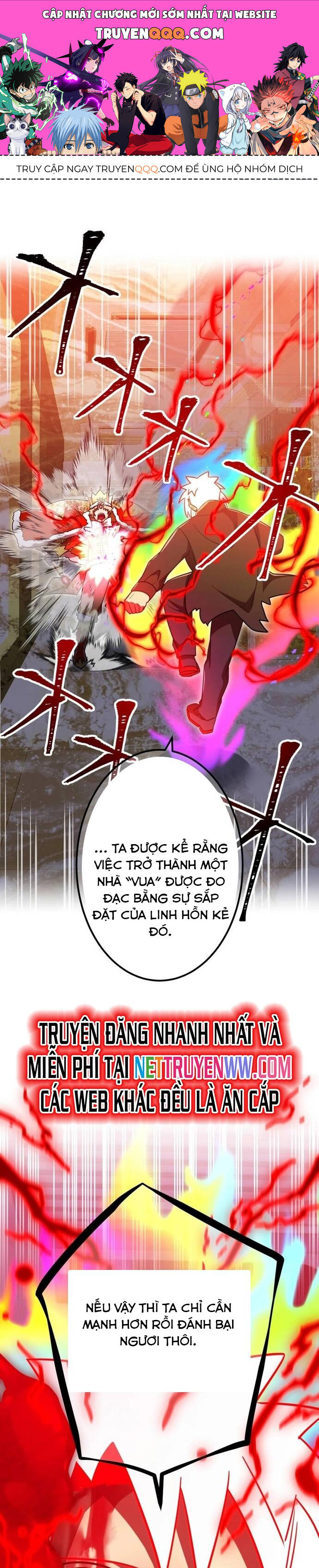 Huyết Thánh Cứu Thế Chủ~ Ta Chỉ Cần 0.0000001% Đã Trở Thành Vô Địch: Chapter 106