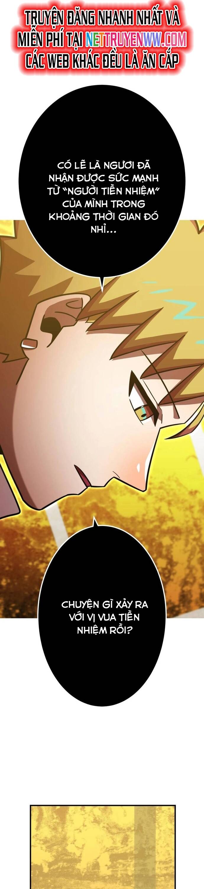 Huyết Thánh Cứu Thế Chủ~ Ta Chỉ Cần 0.0000001% Đã Trở Thành Vô Địch: Chapter 106