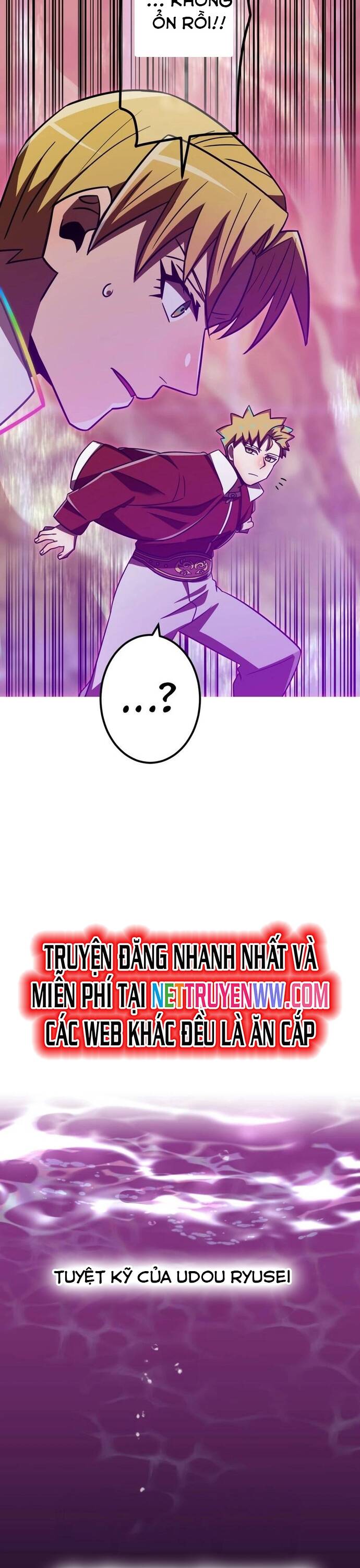 Huyết Thánh Cứu Thế Chủ~ Ta Chỉ Cần 0.0000001% Đã Trở Thành Vô Địch: Chapter 106