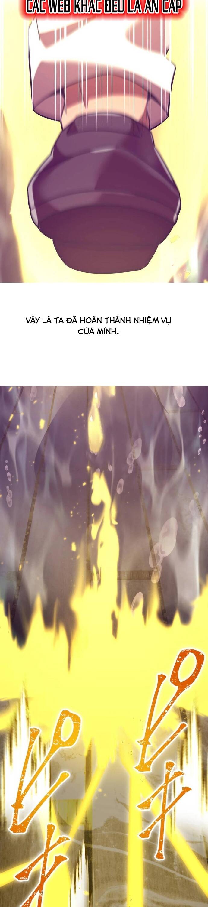 Huyết Thánh Cứu Thế Chủ~ Ta Chỉ Cần 0.0000001% Đã Trở Thành Vô Địch: Chapter 106