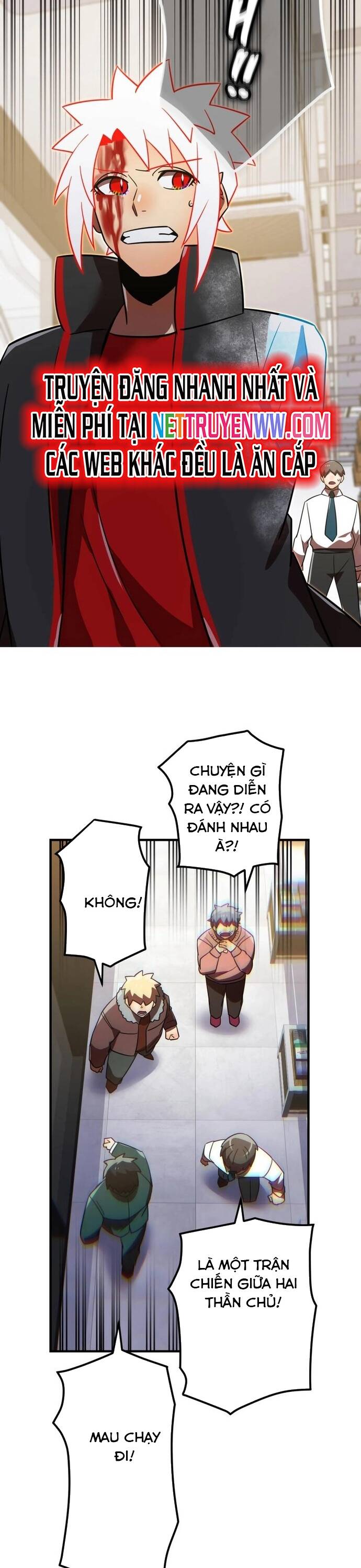 Huyết Thánh Cứu Thế Chủ~ Ta Chỉ Cần 0.0000001% Đã Trở Thành Vô Địch: Chapter 106