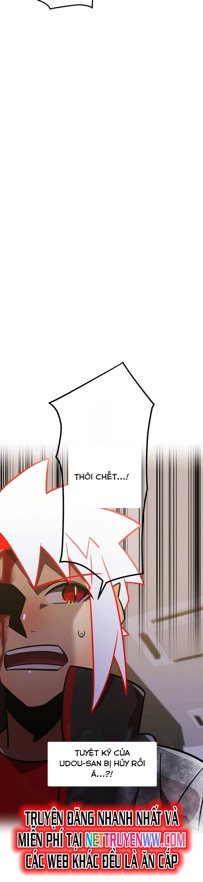 Huyết Thánh Cứu Thế Chủ~ Ta Chỉ Cần 0.0000001% Đã Trở Thành Vô Địch: Chapter 106