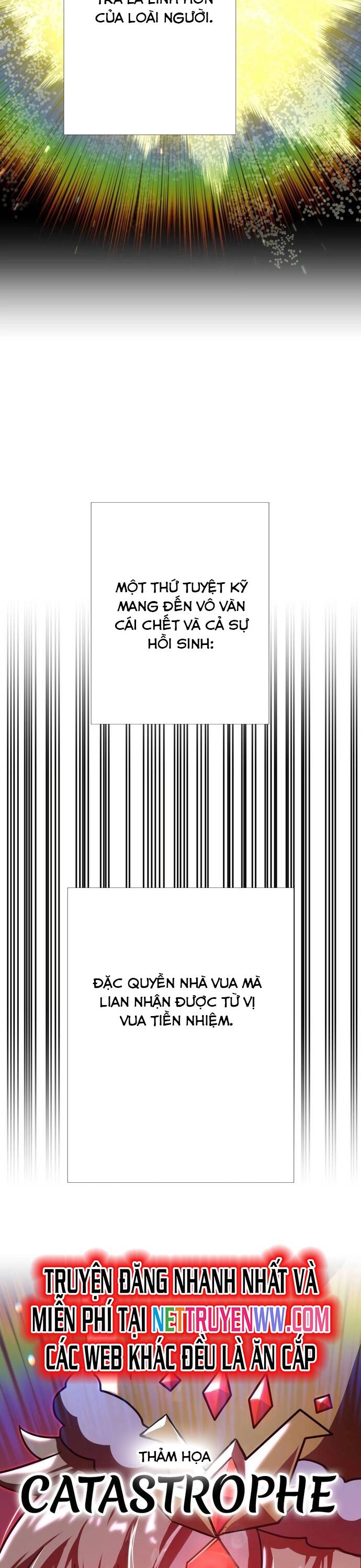 Huyết Thánh Cứu Thế Chủ~ Ta Chỉ Cần 0.0000001% Đã Trở Thành Vô Địch: Chapter 106